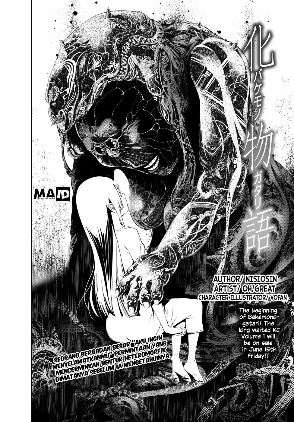 Bakemonogatari Bab 04 halaman 7