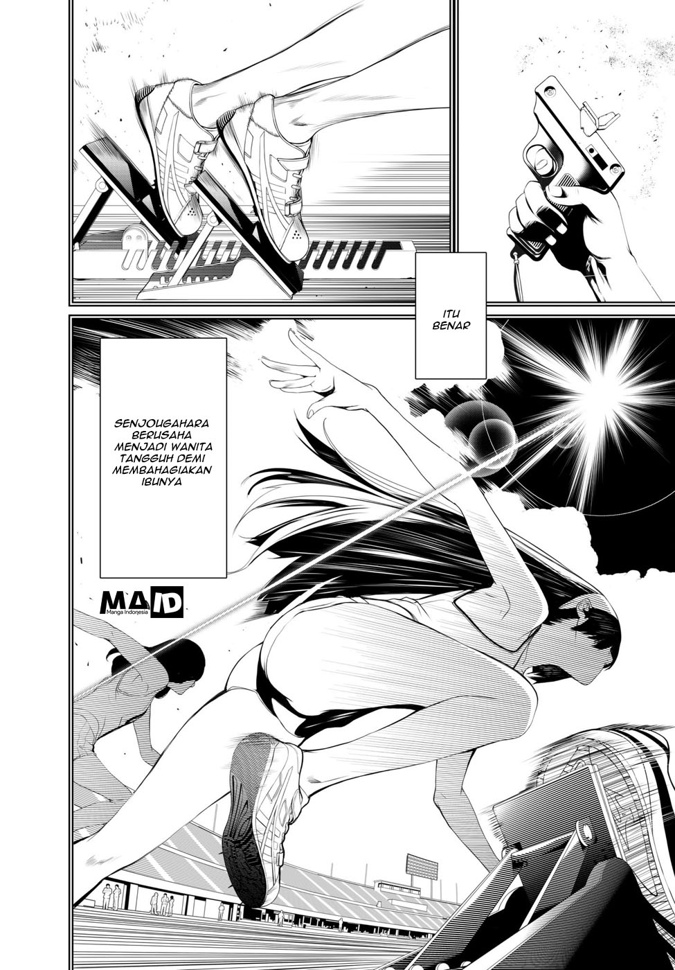 Bakemonogatari Bab 04 halaman 9