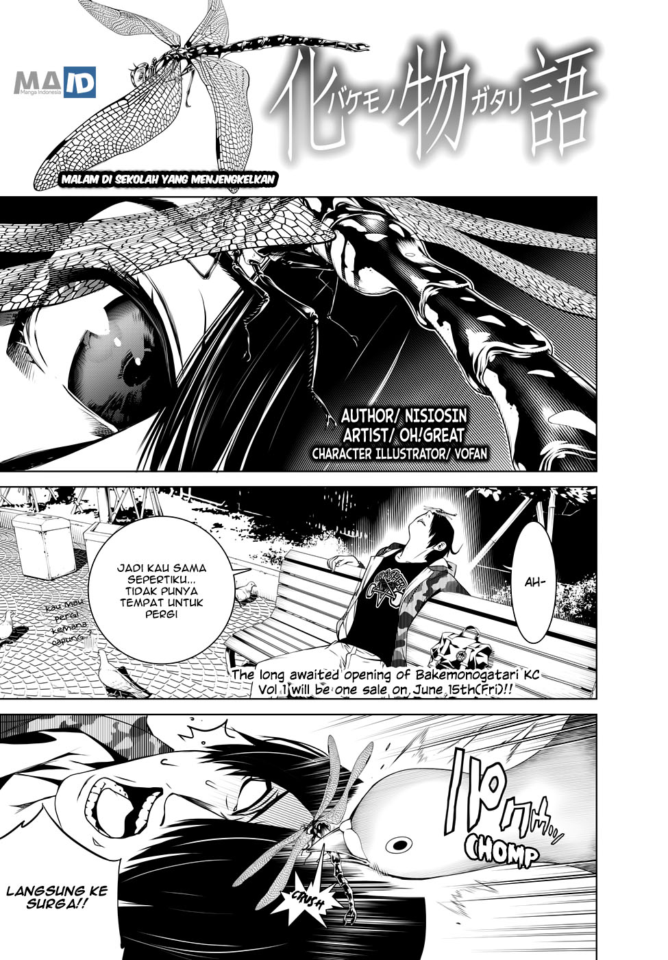 Bakemonogatari Bab 05 halaman 4