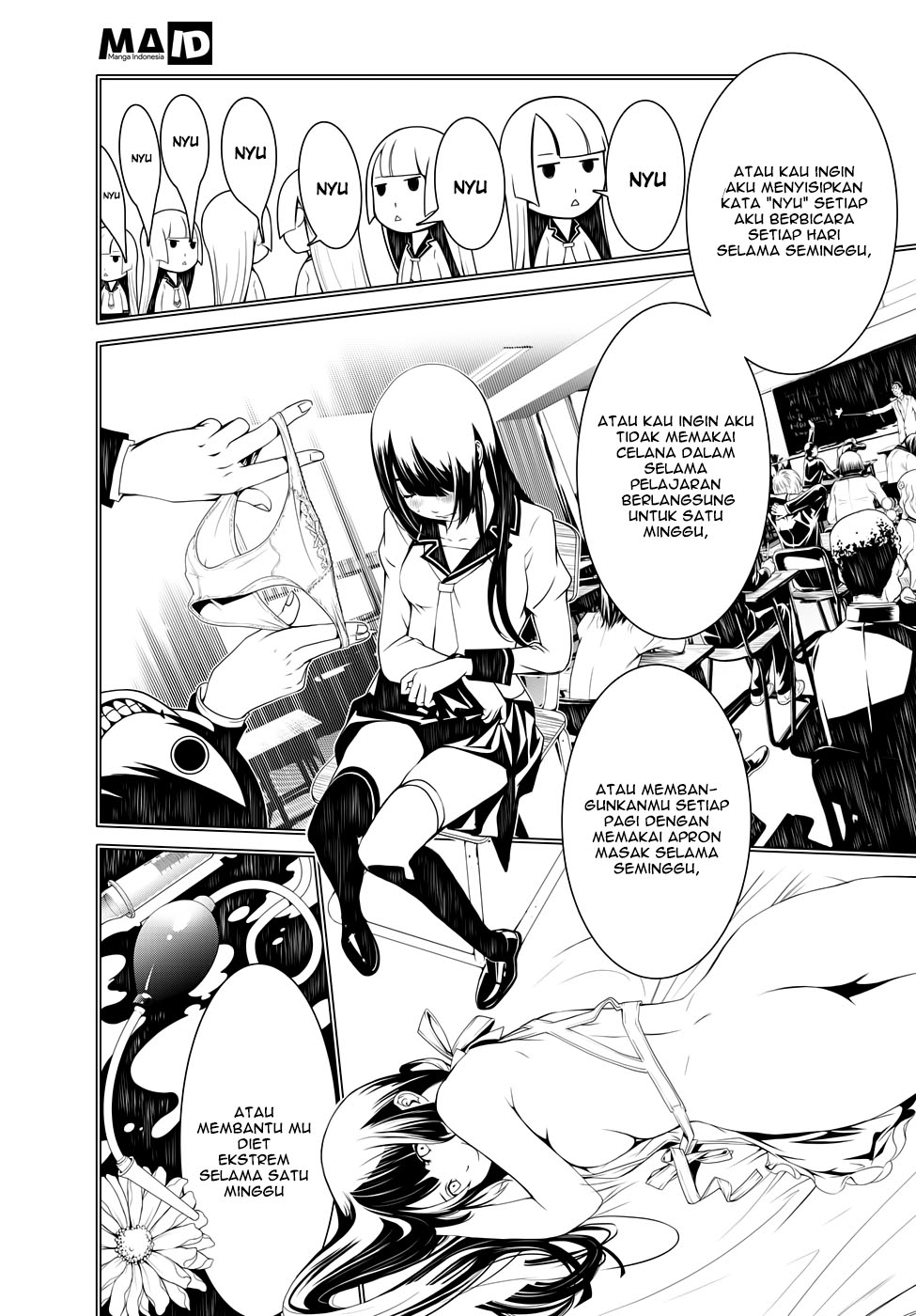 Bakemonogatari Bab 05 halaman 15