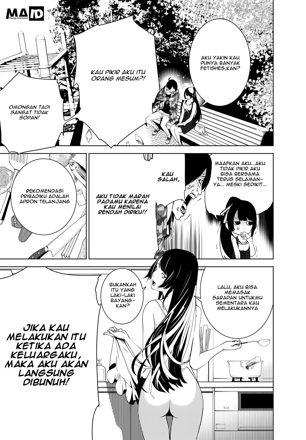 Bakemonogatari Bab 05 halaman 16