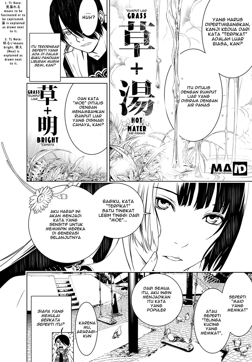 Bakemonogatari Bab 06 halaman 8
