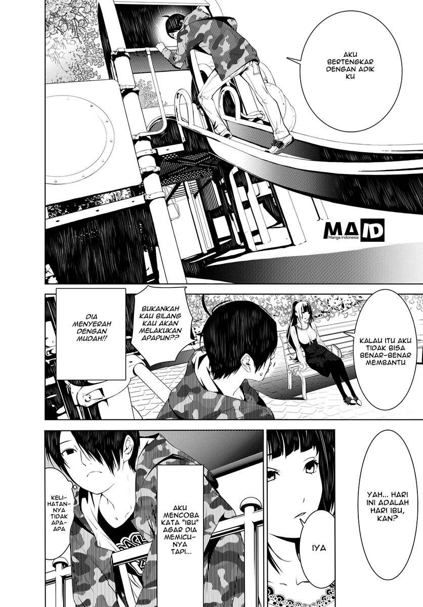 Bakemonogatari Bab 06 halaman 14