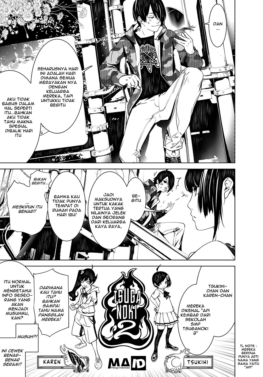 Bakemonogatari Bab 06 halaman 15
