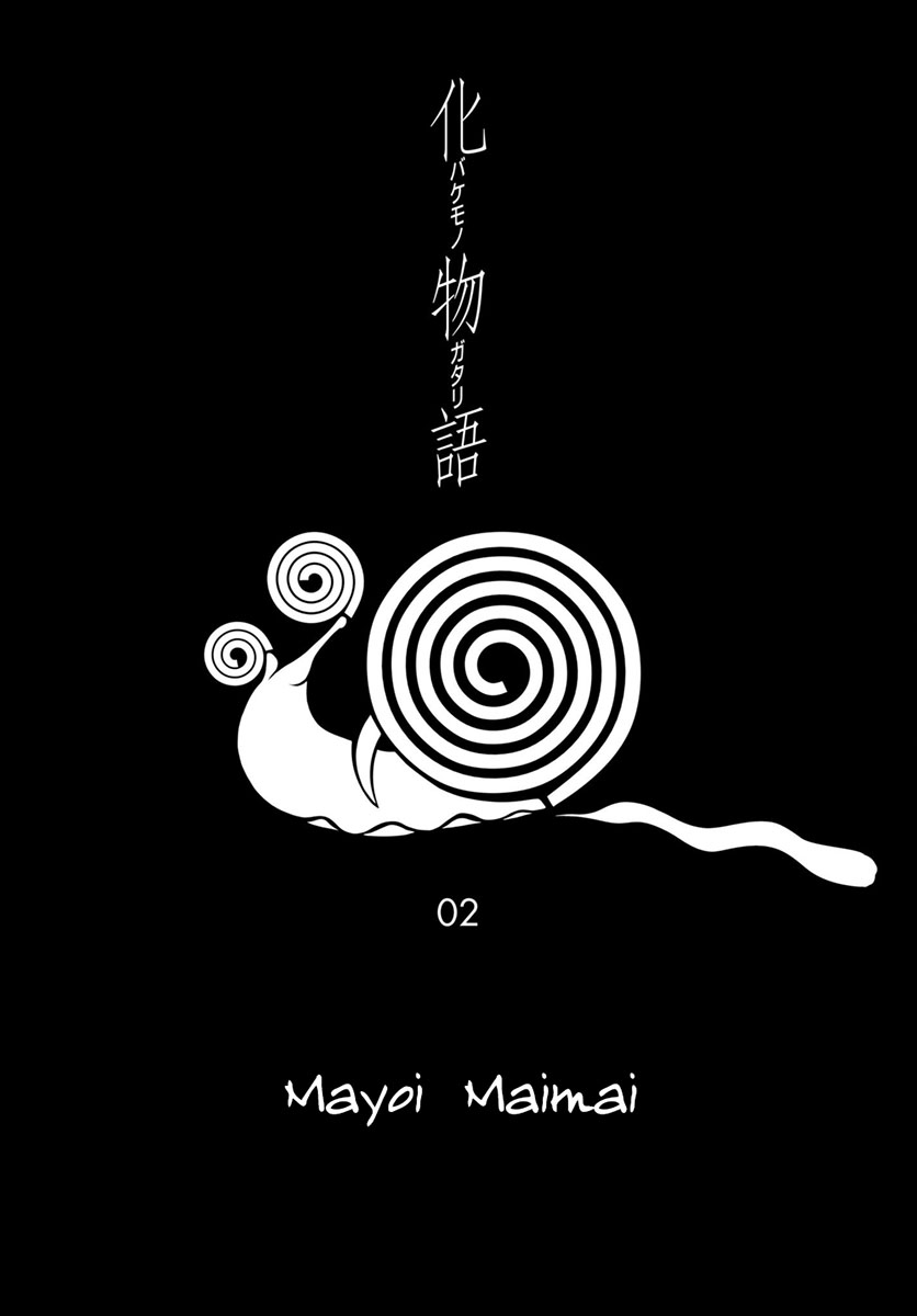 Bakemonogatari Bab 06 halaman 21