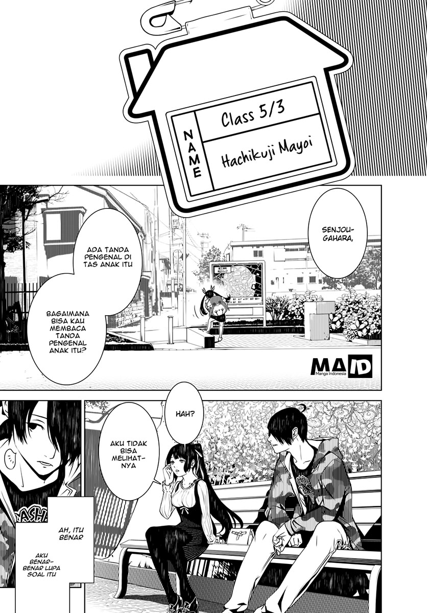 Bakemonogatari Bab 07 halaman 5