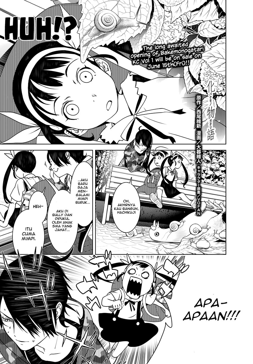 Bakemonogatari Bab 08 halaman 3