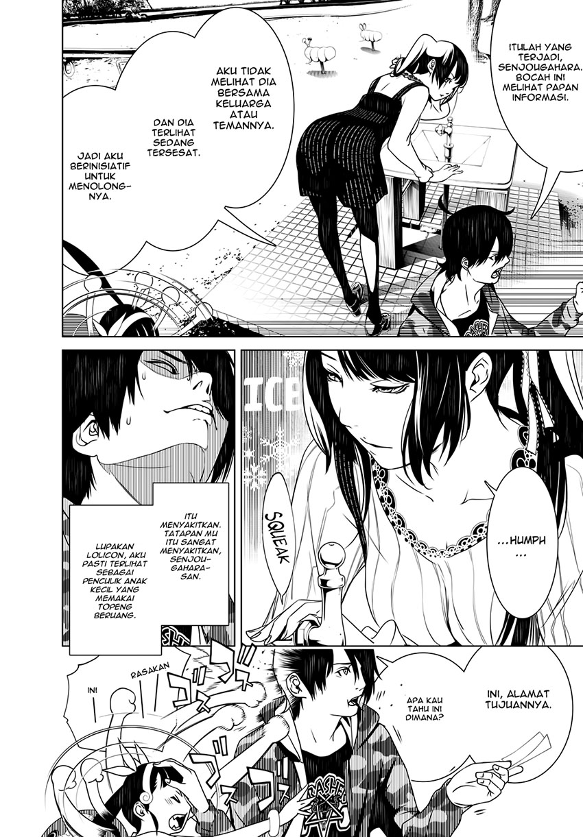 Bakemonogatari Bab 08 halaman 4
