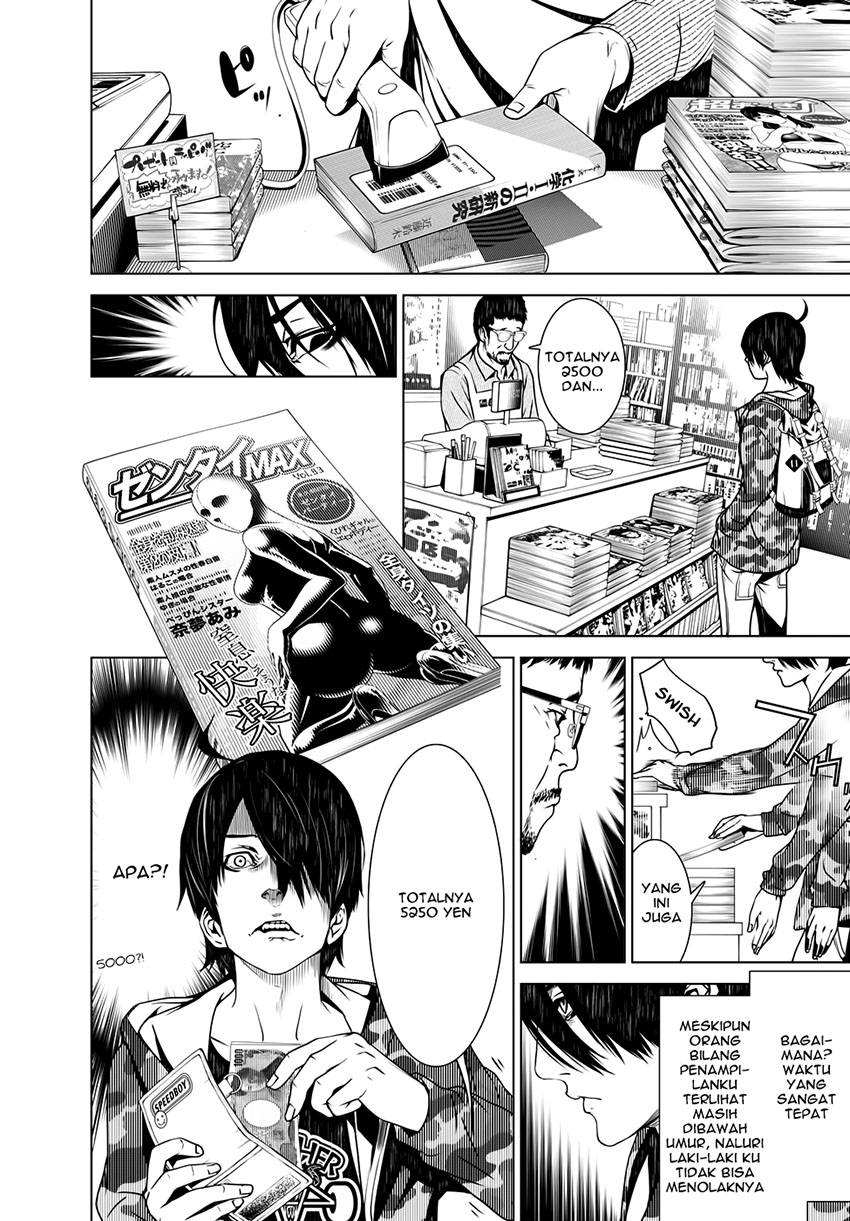 Bakemonogatari Bab 08 halaman 12