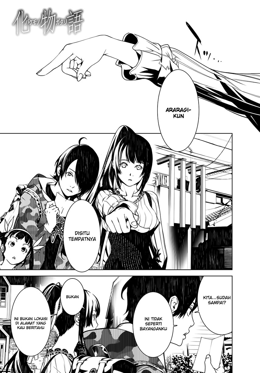 Bakemonogatari Bab 10 halaman 6