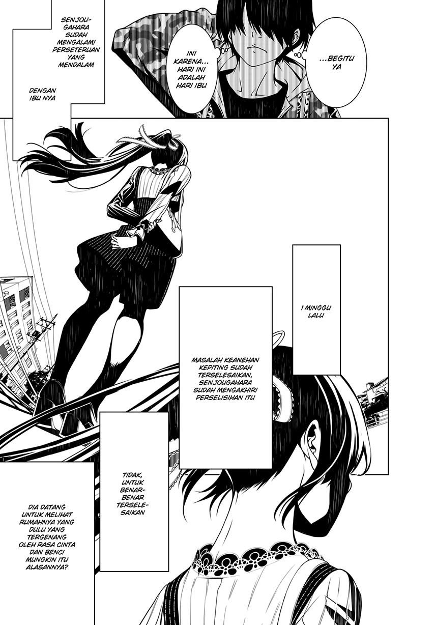 Bakemonogatari Bab 10 halaman 10