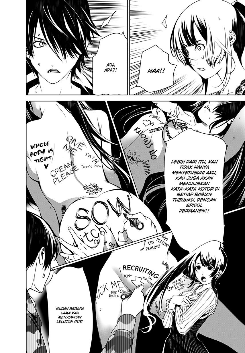 Bakemonogatari Bab 10 halaman 19