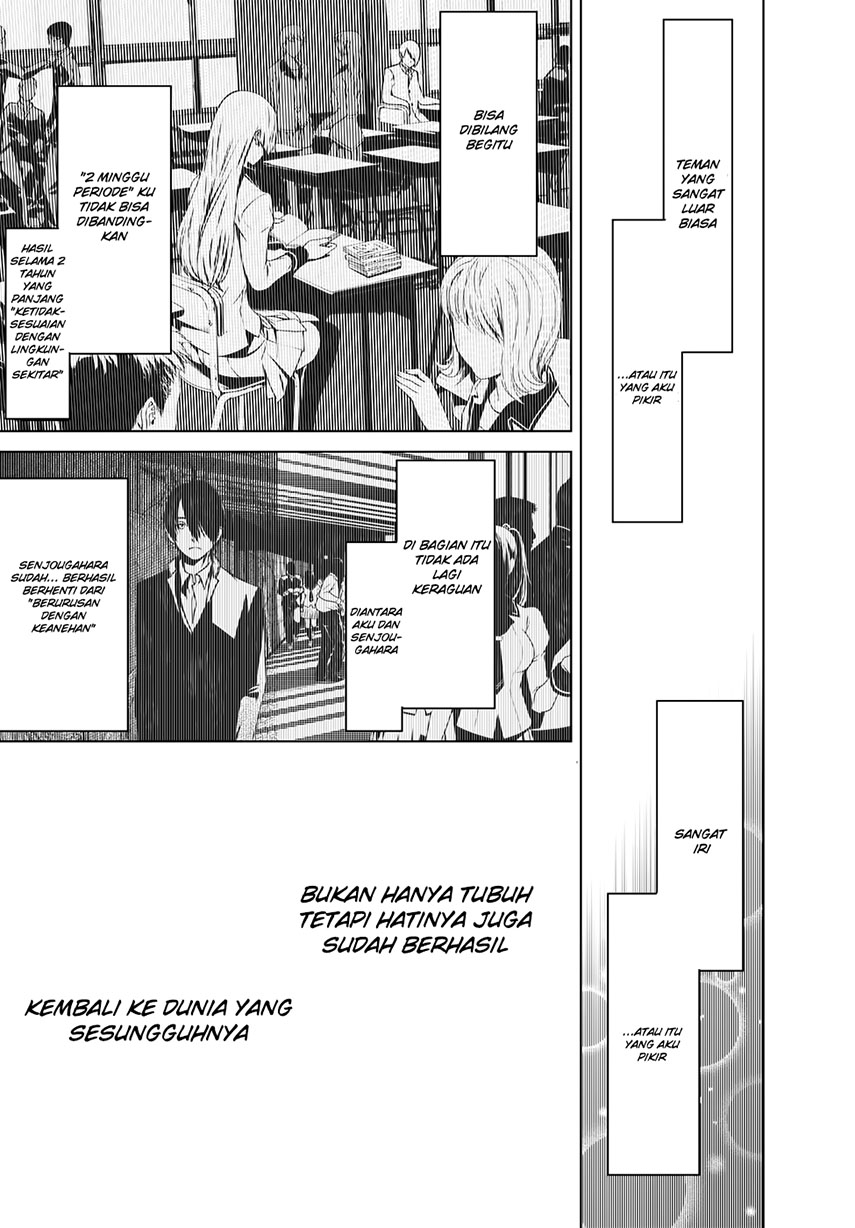 Bakemonogatari Bab 10 halaman 24