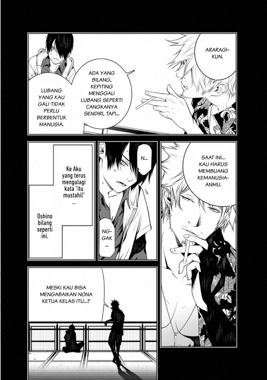Bakemonogatari Bab 100 halaman 3