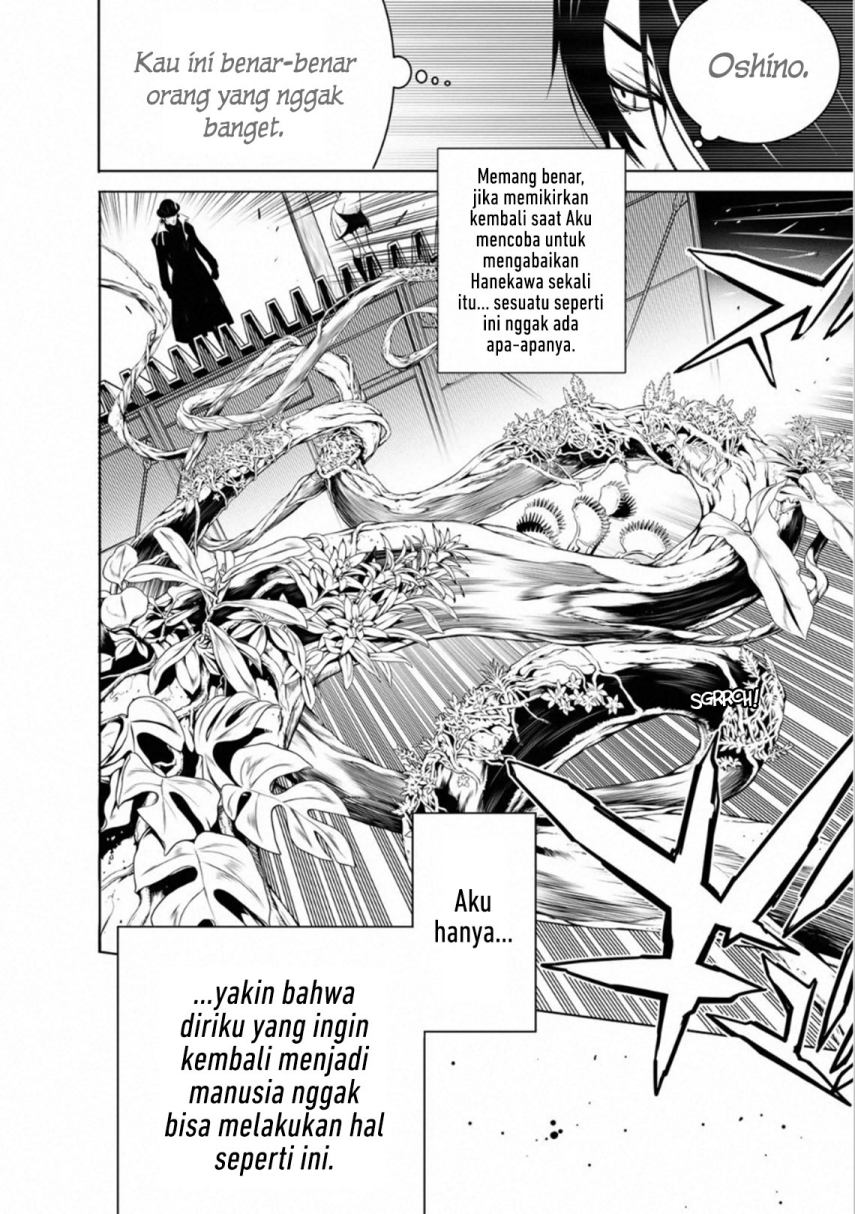 Bakemonogatari Bab 100 halaman 4