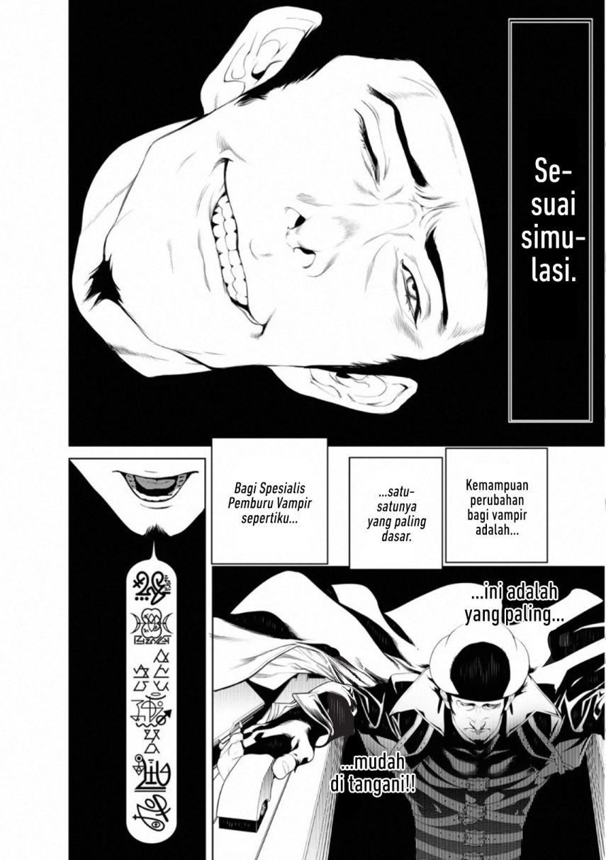 Bakemonogatari Bab 100 halaman 7