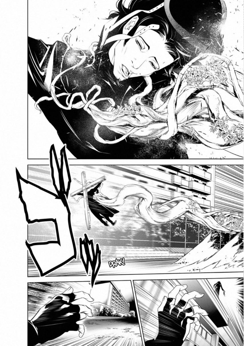 Bakemonogatari Bab 100 halaman 14