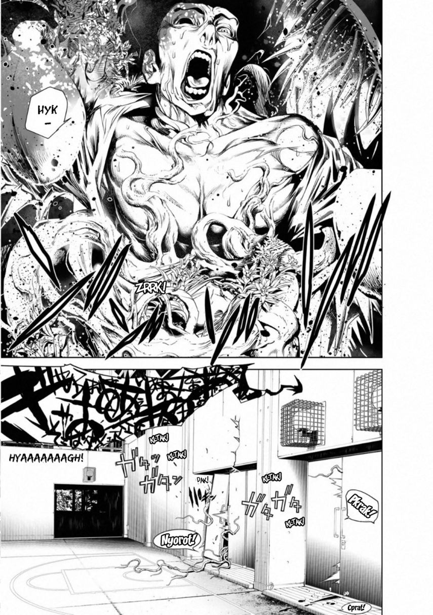 Bakemonogatari Bab 100 halaman 17