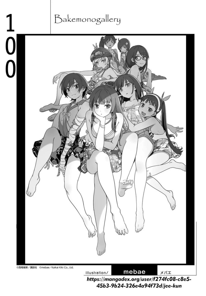 Bakemonogatari Bab 100 halaman 19