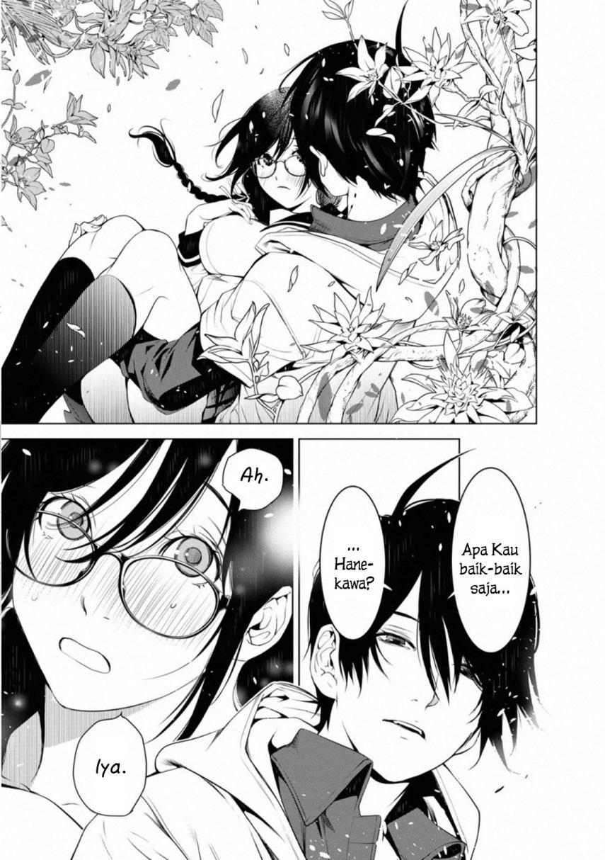 Bakemonogatari Bab 101 halaman 1