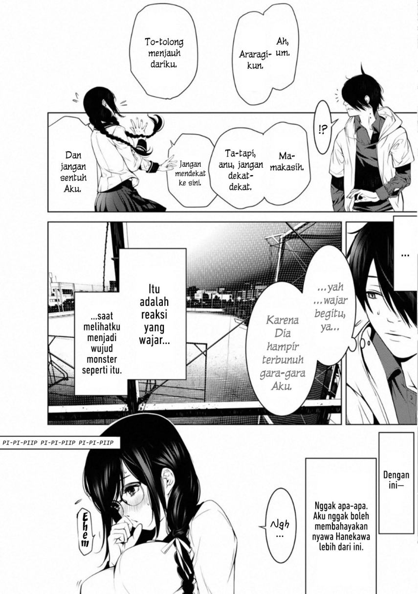 Bakemonogatari Bab 101 halaman 2