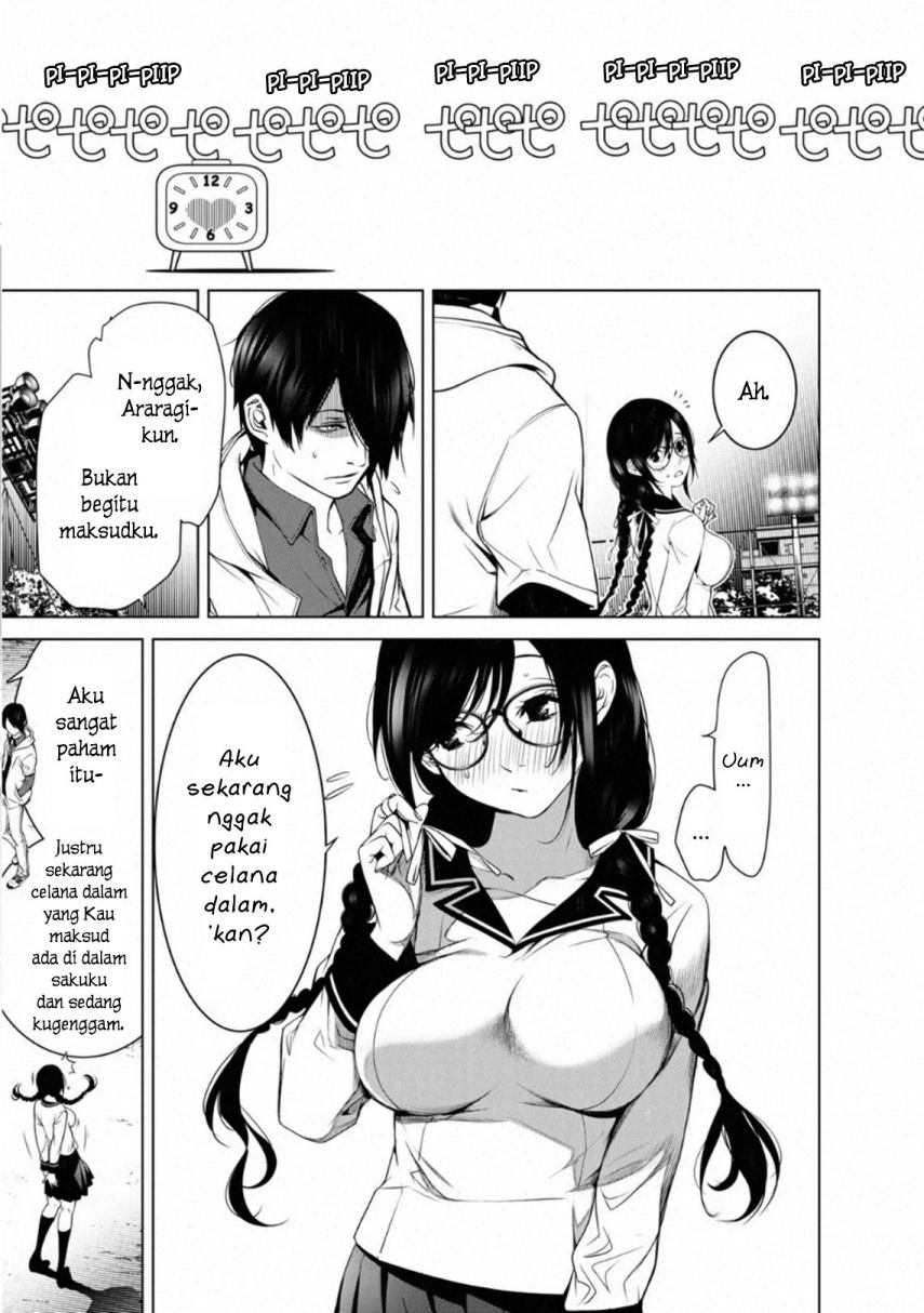 Bakemonogatari Bab 101 halaman 3