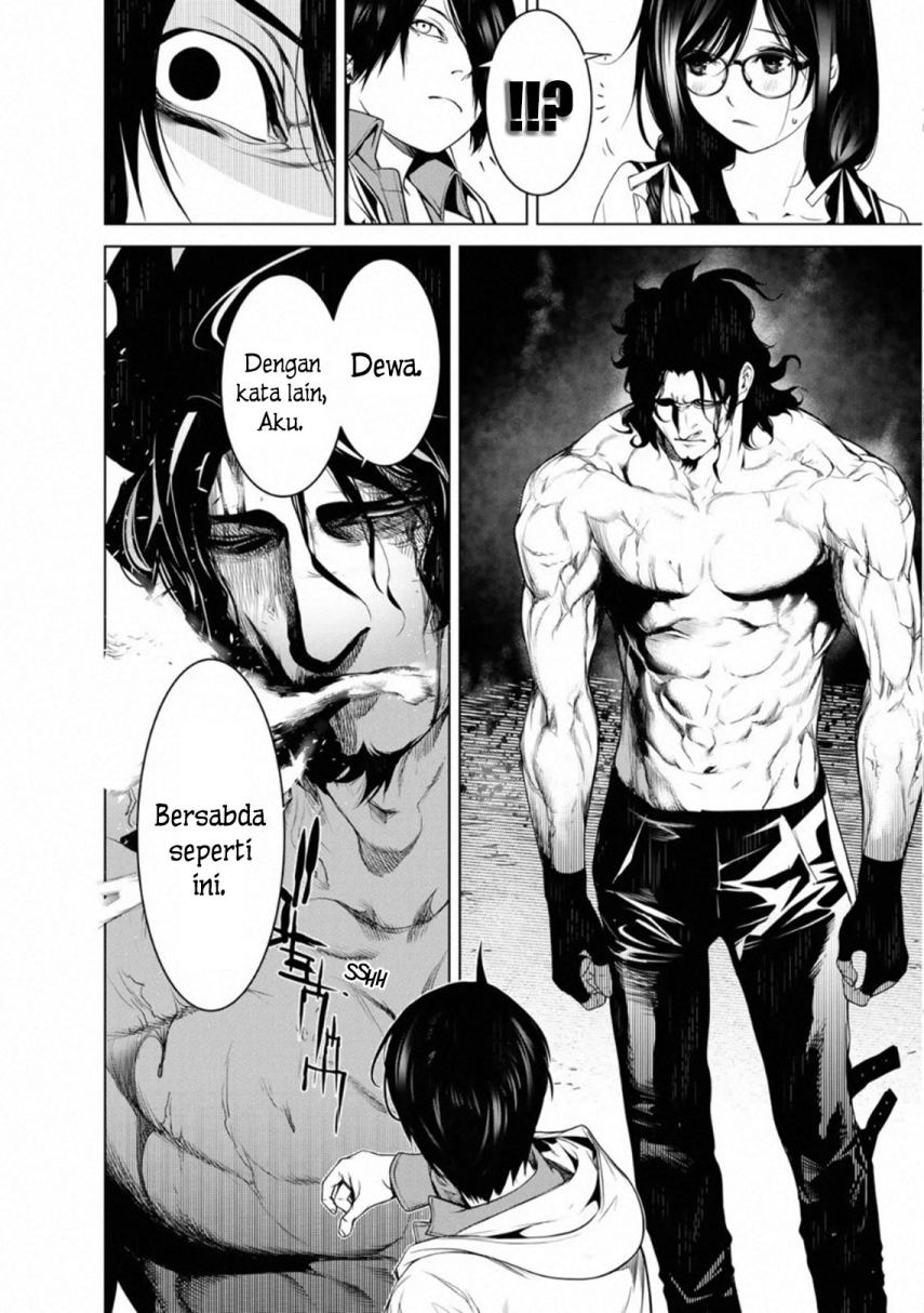 Bakemonogatari Bab 101 halaman 4
