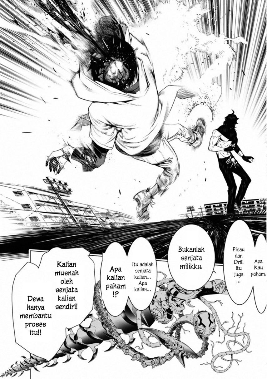 Bakemonogatari Bab 101 halaman 8