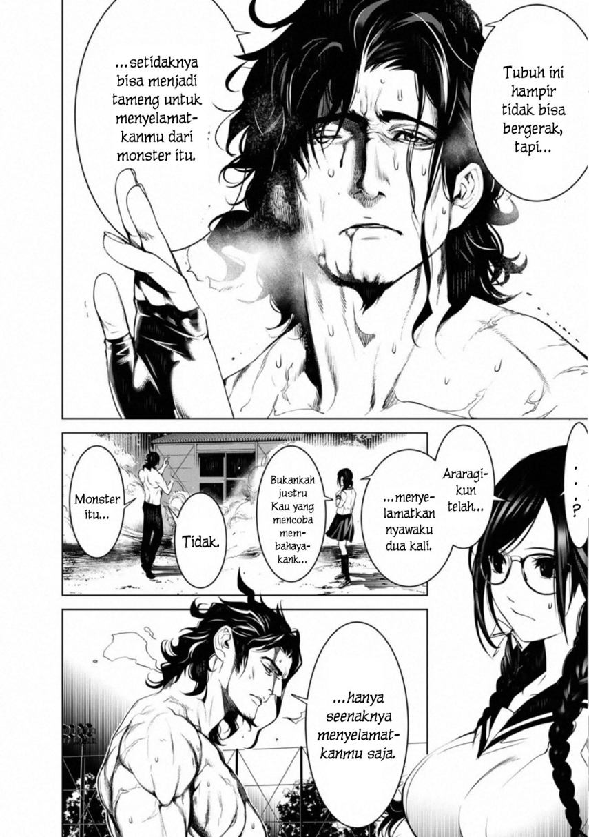 Bakemonogatari Bab 101 halaman 10