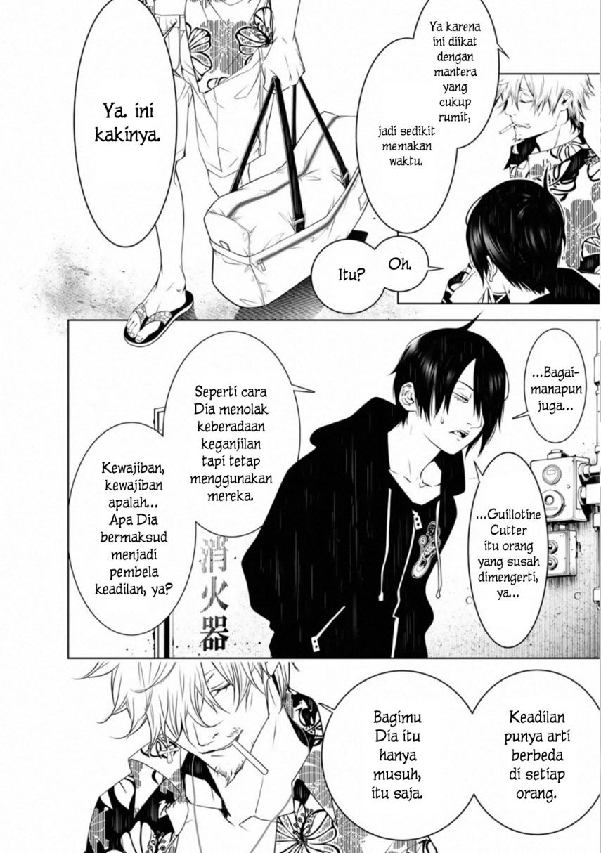 Bakemonogatari Bab 101 halaman 16