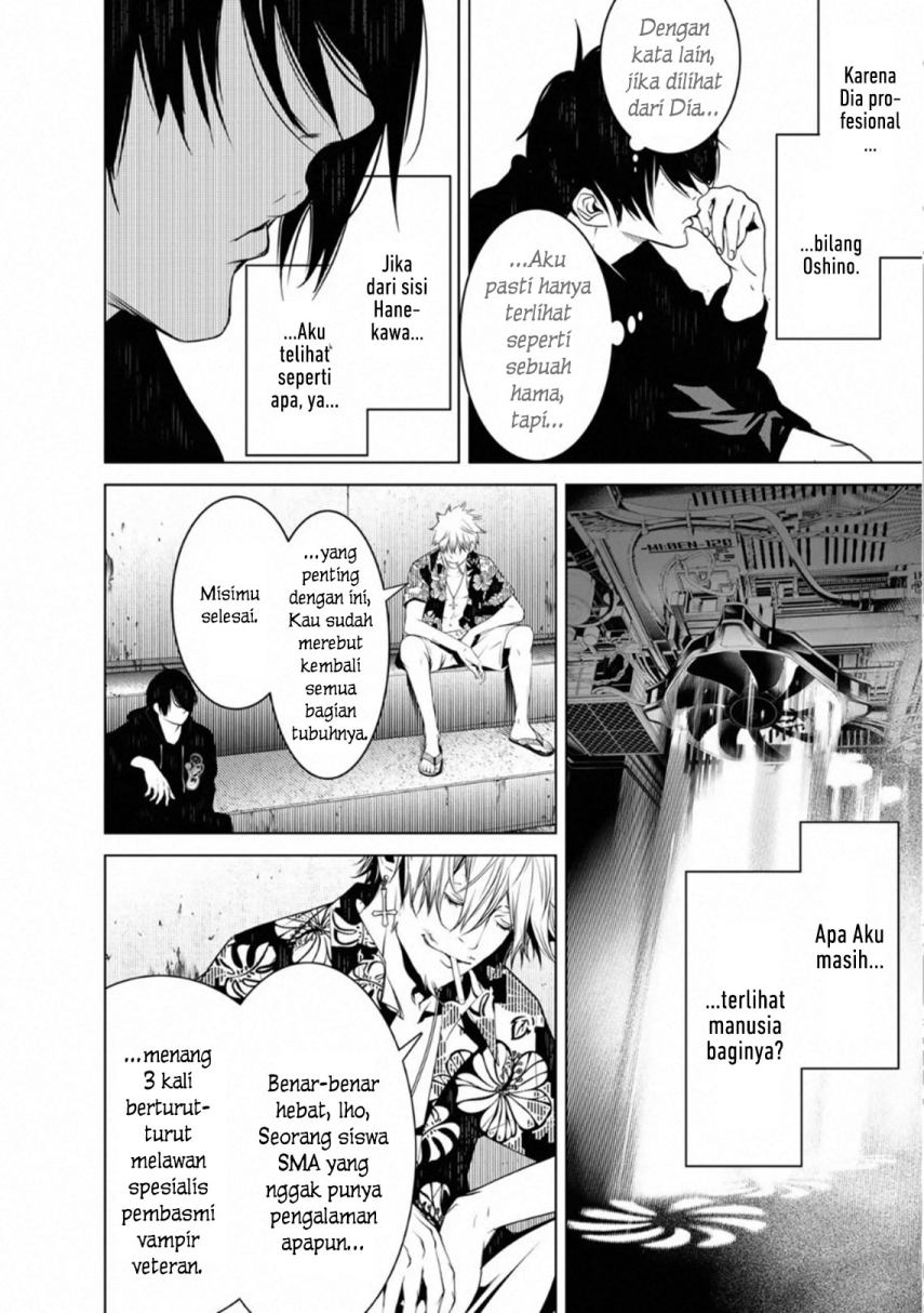 Bakemonogatari Bab 101 halaman 18