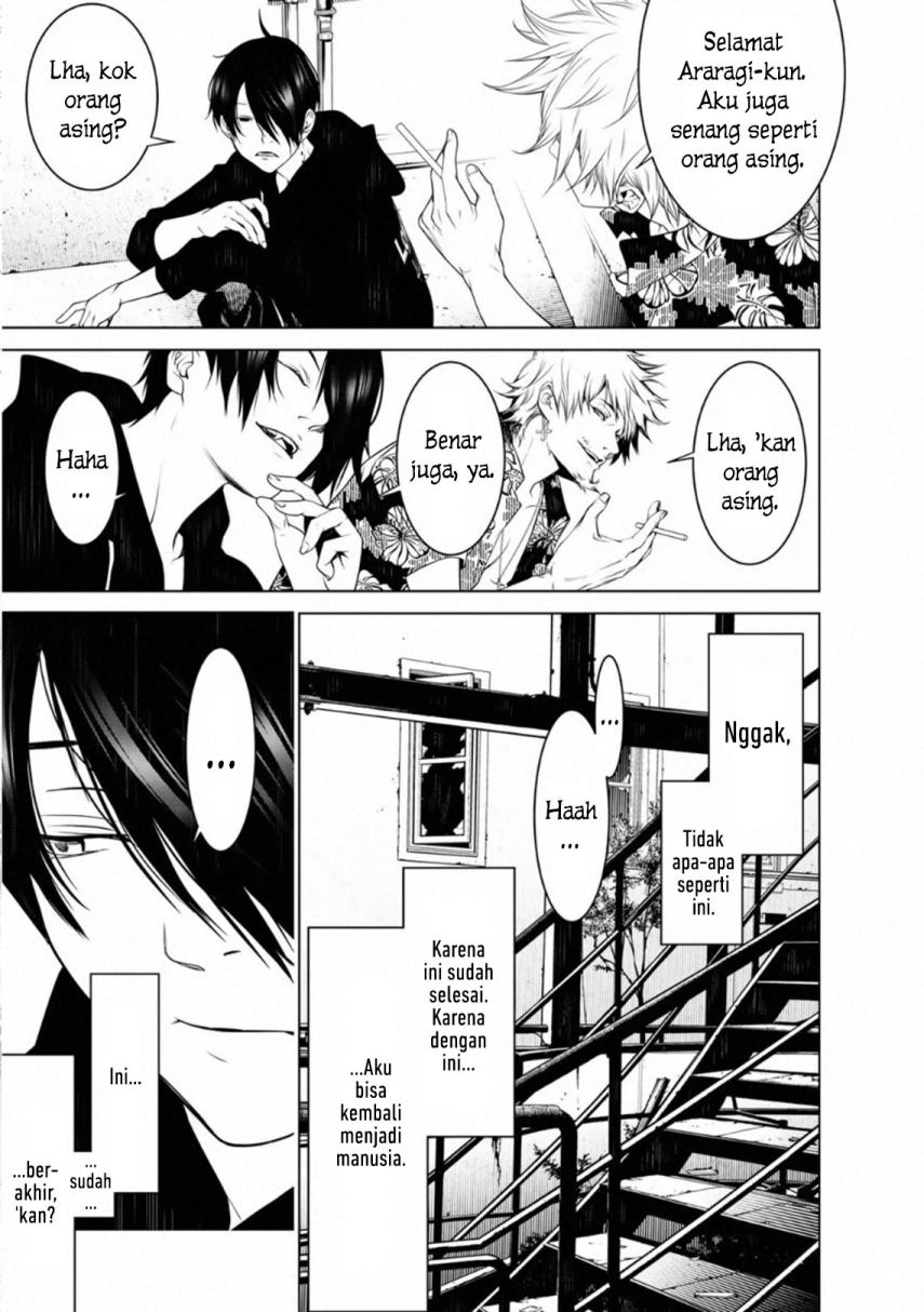 Bakemonogatari Bab 101 halaman 19