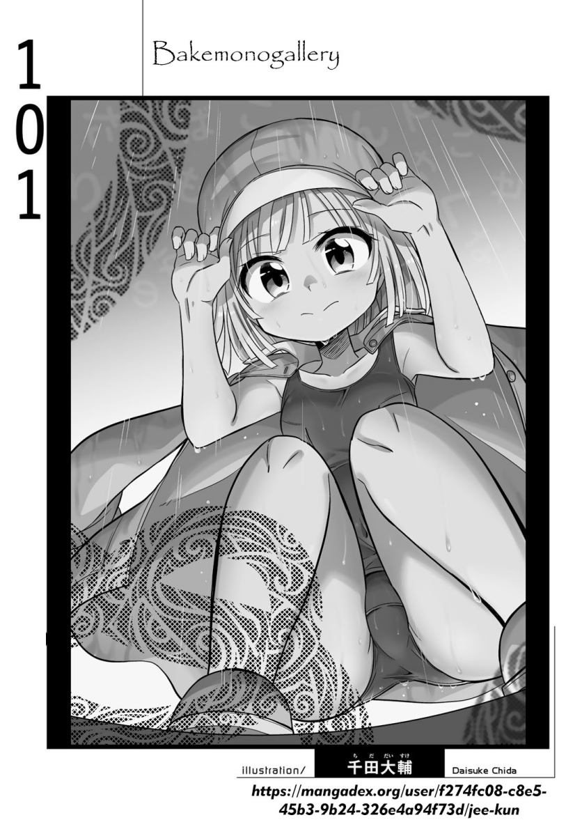 Bakemonogatari Bab 101 halaman 21