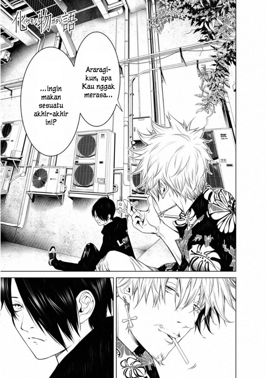 Bakemonogatari Bab 102 halaman 1