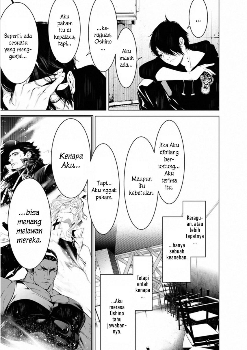 Bakemonogatari Bab 102 halaman 3