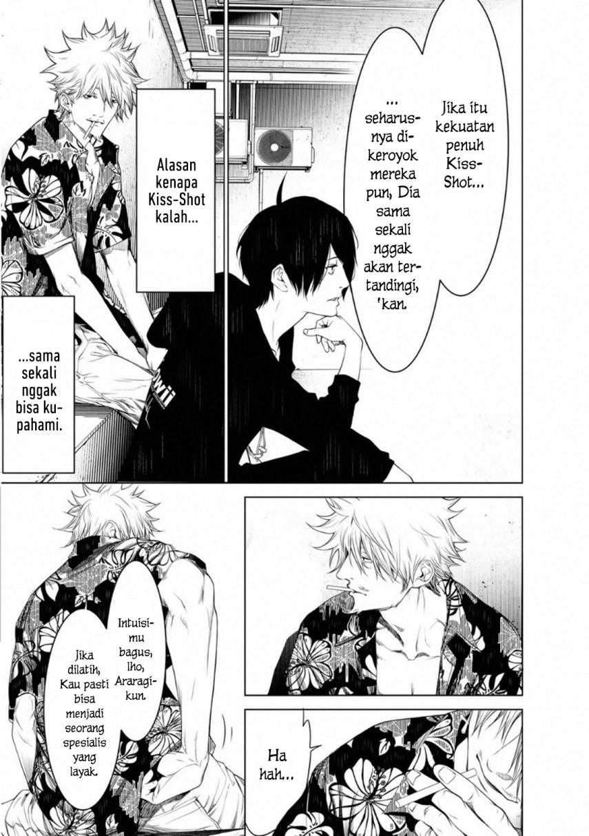 Bakemonogatari Bab 102 halaman 5