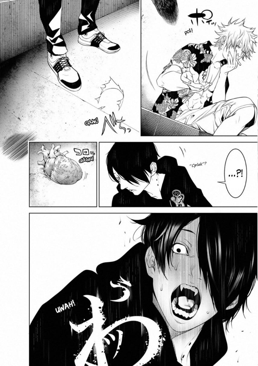 Bakemonogatari Bab 102 halaman 6