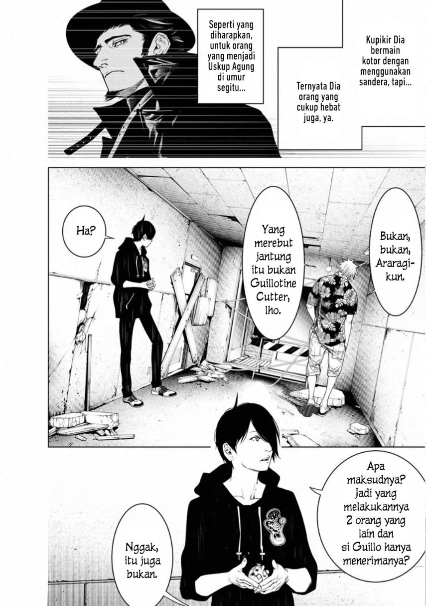 Bakemonogatari Bab 102 halaman 10