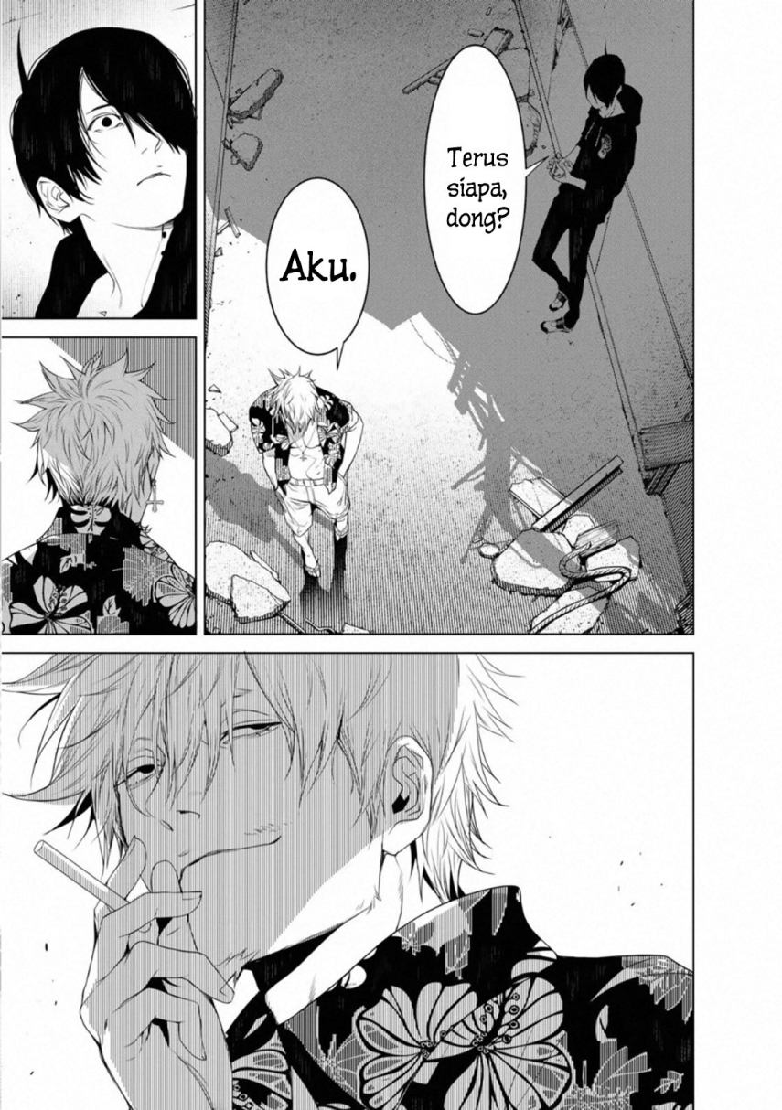 Bakemonogatari Bab 102 halaman 11