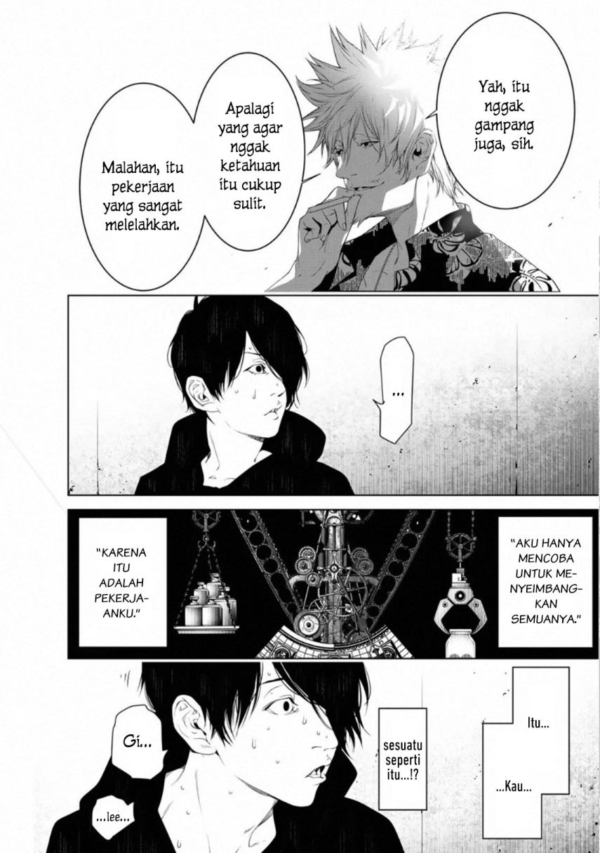 Bakemonogatari Bab 102 halaman 13