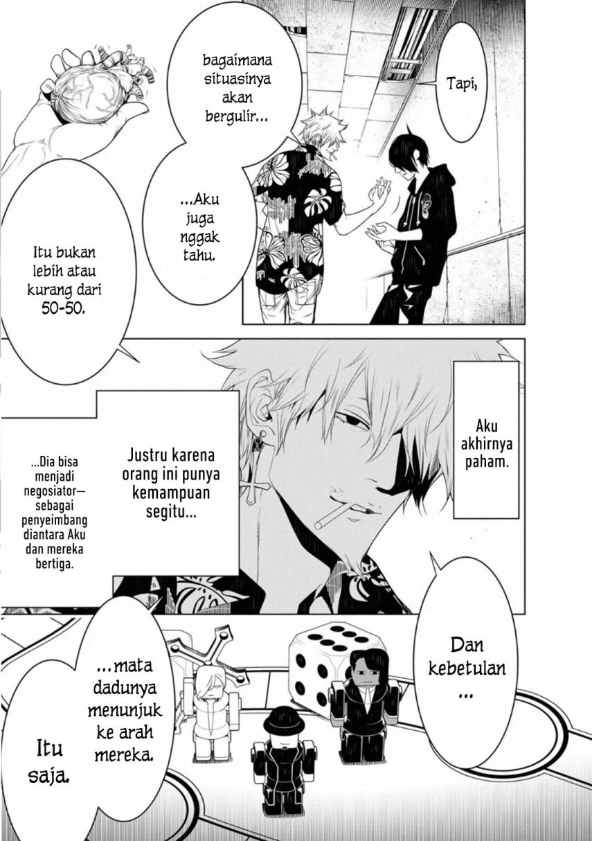 Bakemonogatari Bab 102 halaman 14