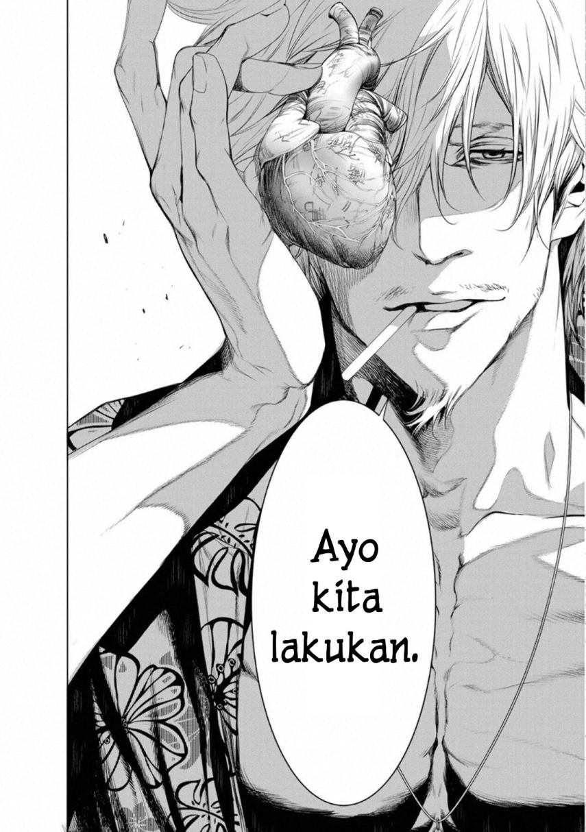 Bakemonogatari Bab 102 halaman 19
