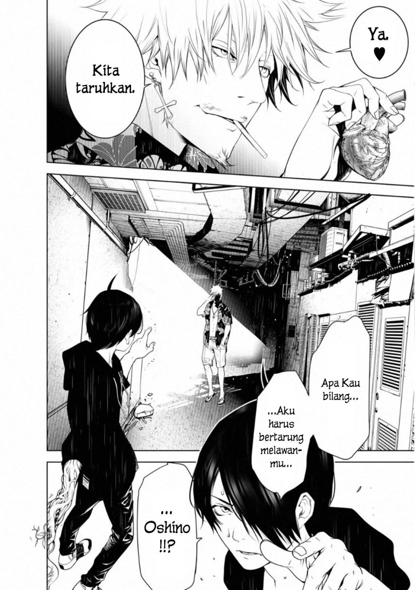 Bakemonogatari Bab 103 halaman 2