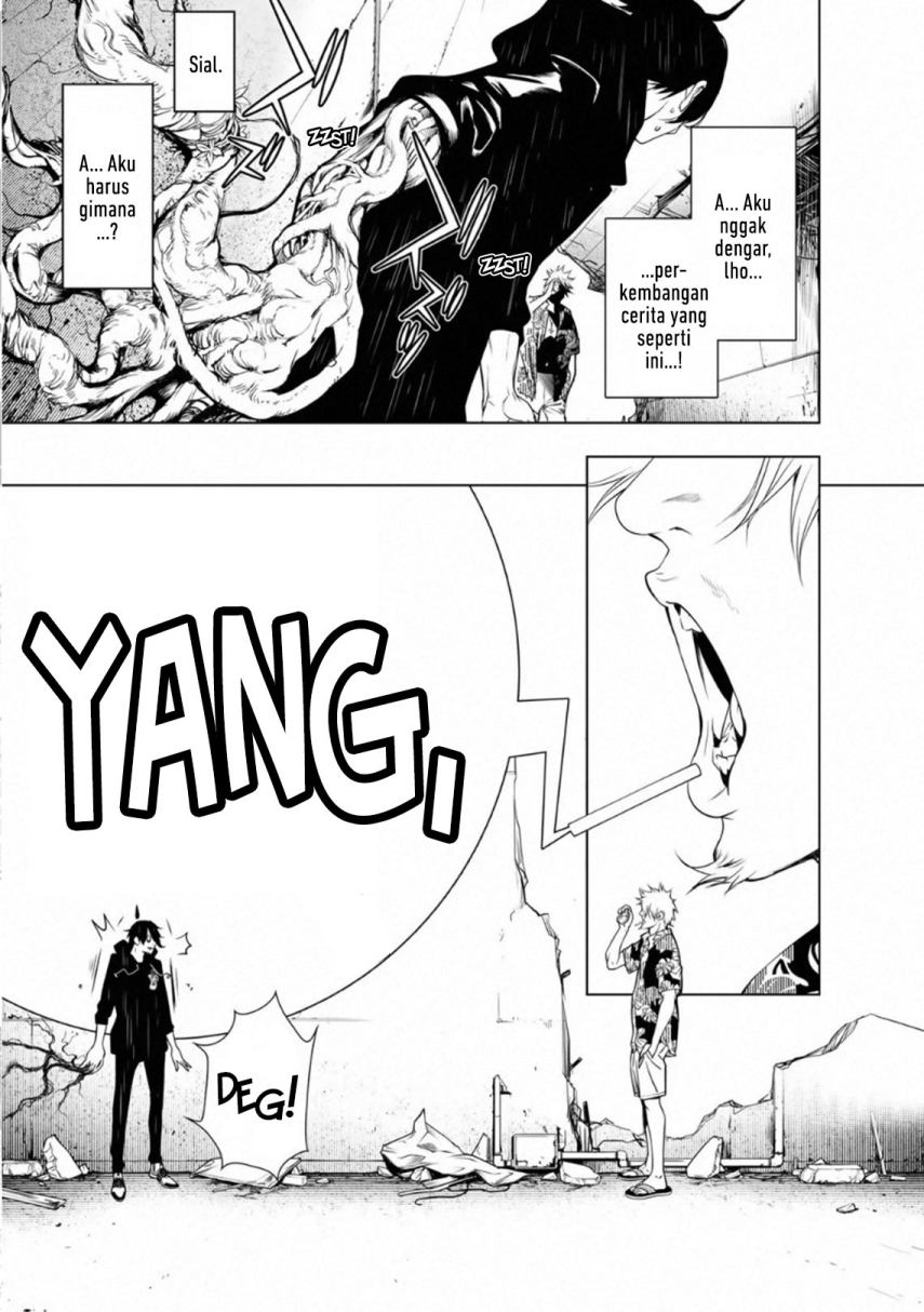 Bakemonogatari Bab 103 halaman 3