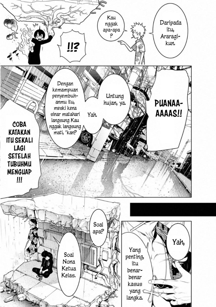 Bakemonogatari Bab 103 halaman 7