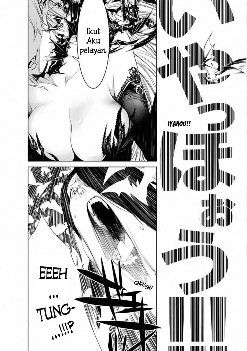 Bakemonogatari Bab 103 halaman 16