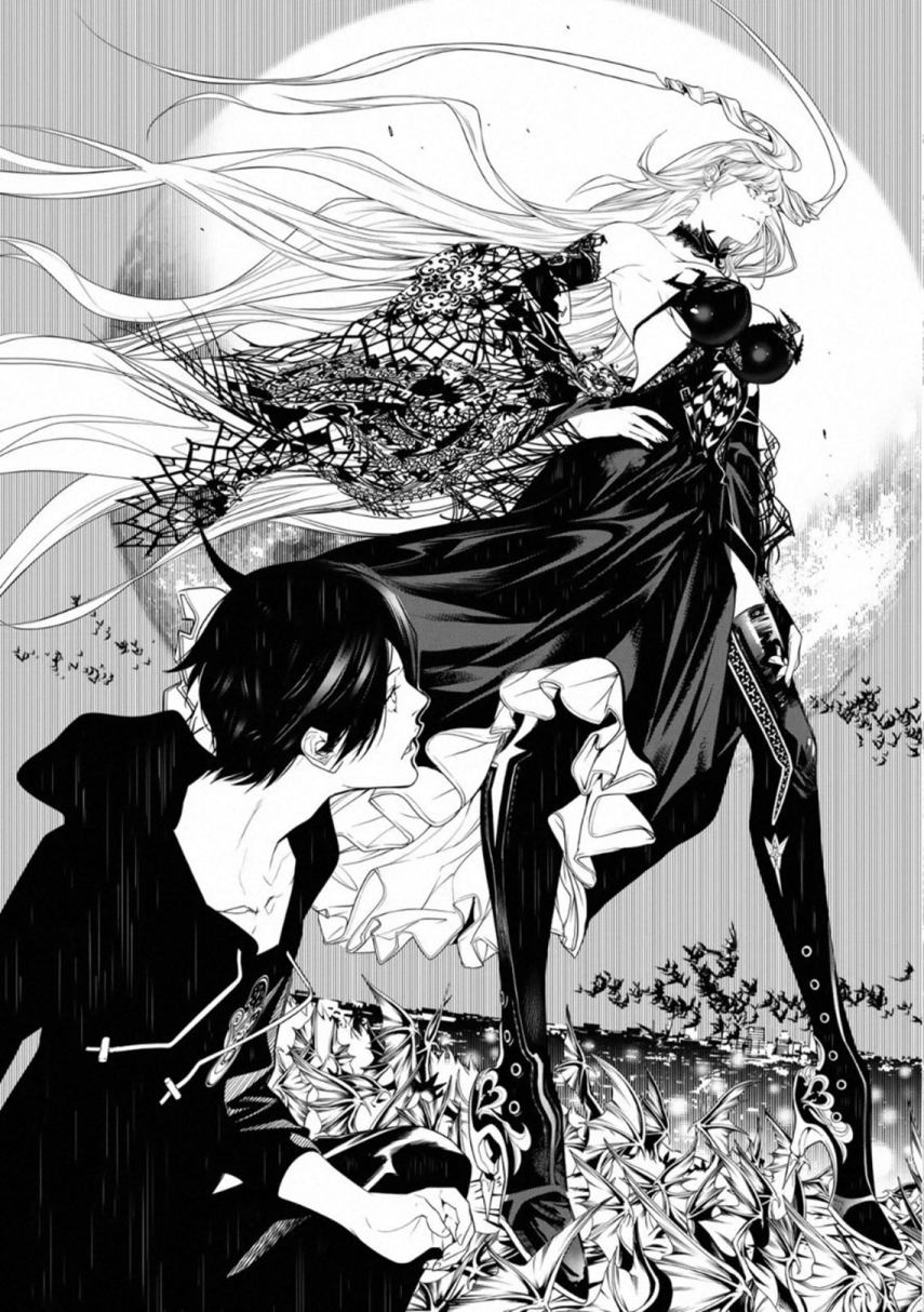 Bakemonogatari Bab 103 halaman 19