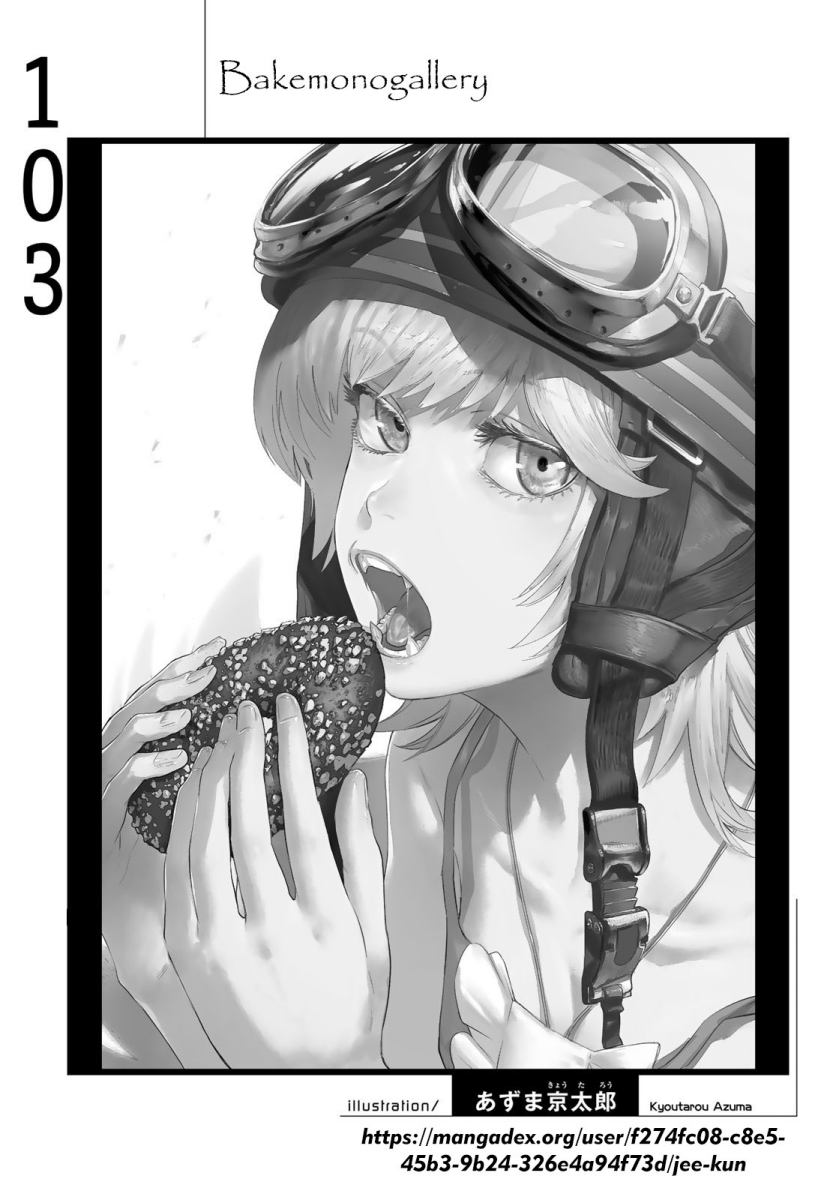 Bakemonogatari Bab 103 halaman 20
