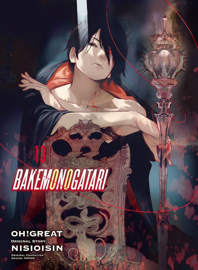 Bakemonogatari Bab 104 halaman 1