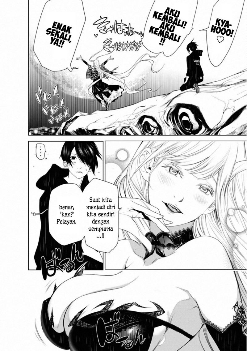 Bakemonogatari Bab 104 halaman 3